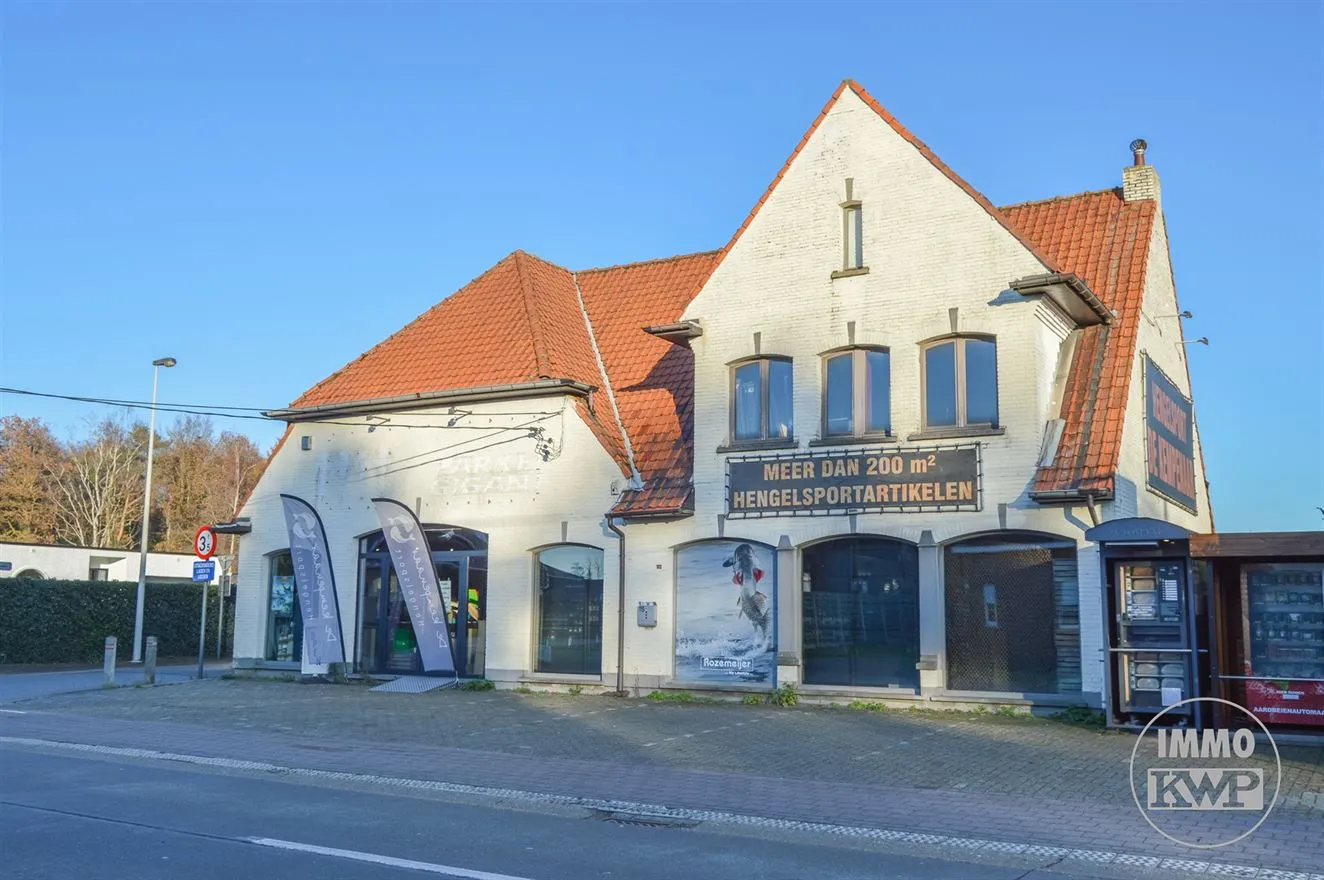 Commercial For Sale - 2310 RIJKEVORSEL BE Image 2